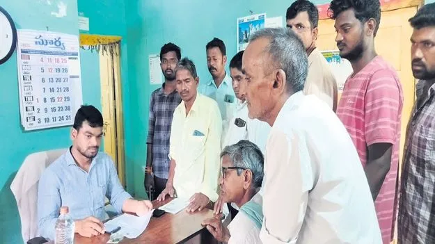 jagitiala :  ‘ఫార్మర్‌ రిజిస్ట్రీ’ అంతంతే...