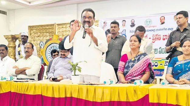 పదేళ్ల కల ప్రజాపాలనలో నిజమైంది