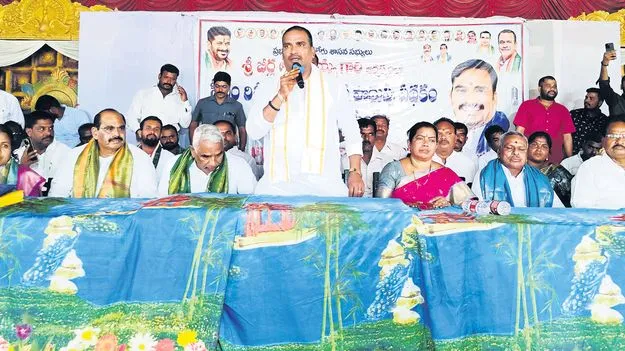 ‘స్థానిక’ ఎన్నికల్లో కాంగ్రె్‌సను గెలిపించాలి