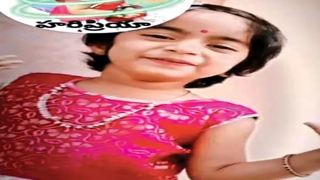    స్కూల్‌ బస్సు కిందపడి విద్యార్థిని మృతి 