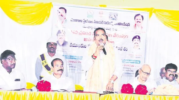 వృద్ధుల సంక్షేమానికి కట్టుబడి ఉన్నాం 