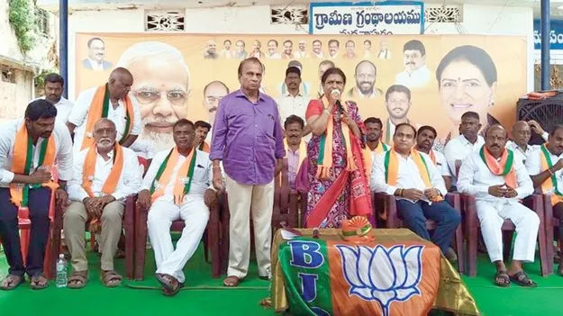 హామీలు ఎందుకిచ్చారు?