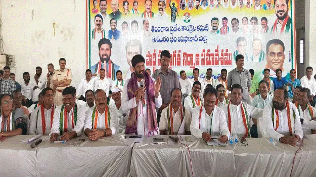 kumaram bheem asifabad- పార్టీ జెండా మోసిన వారికే పదవులు 