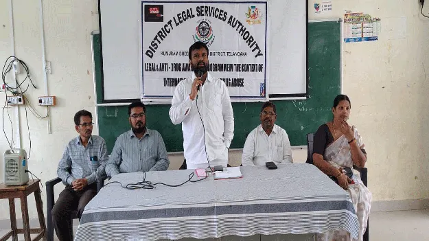 kumaram bheem asifabad- మాదకద్రవ్యాలకు దూరంగా ఉండాలి