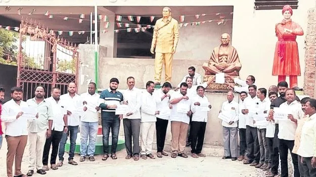 పంచాయతీ నిధుల దుర్వినియోగంపై ఆందోళన 