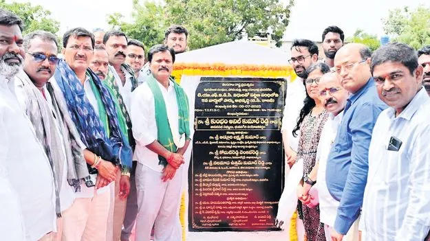 గ్రామాల సమగ్రాభివృద్ధే లక్ష్యం