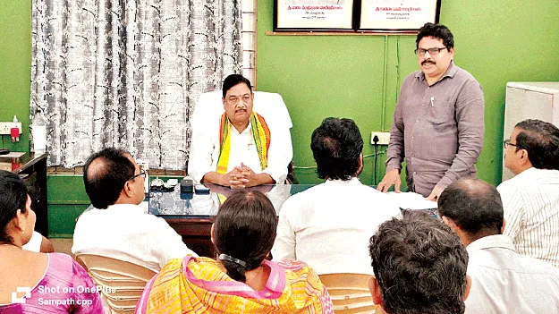 పీ-4తో పేదలకు ప్రయోజనం