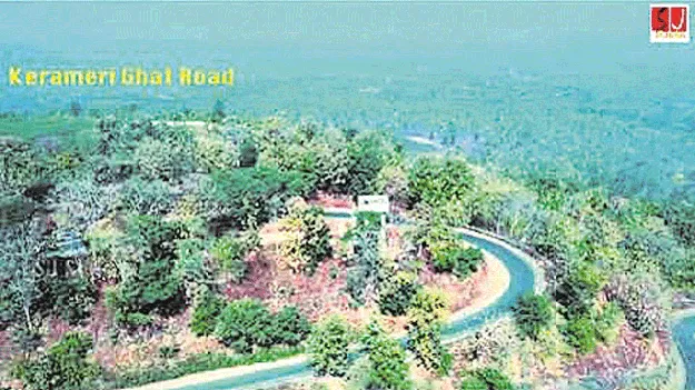 kumaram bheem asifabad- ఆకట్టుకుంటున్న కెరమెరి ఘాట్స్‌