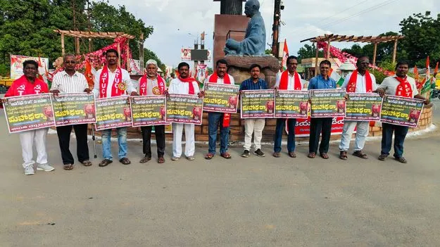 ఆపరేషన్‌ కగార్‌ను నిలిపివేయాలి 