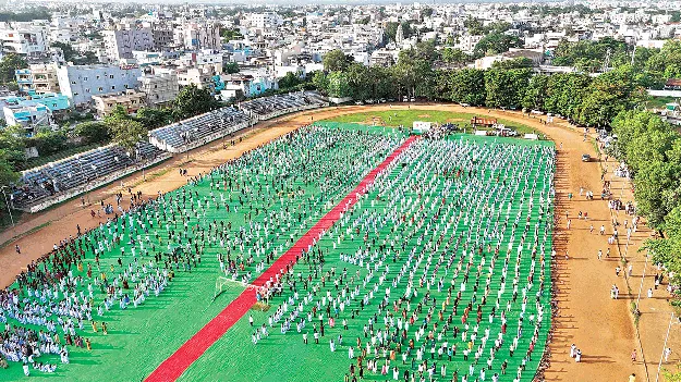 Health with Yoga యోగాతో ఆరోగ్యం 