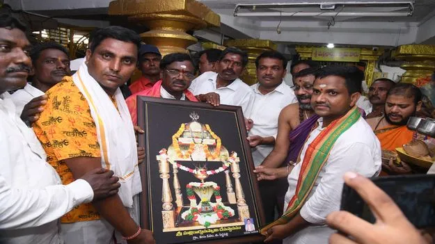 ఈ ప్రాంత ప్రజలతో అవినాభావ సంబంధం