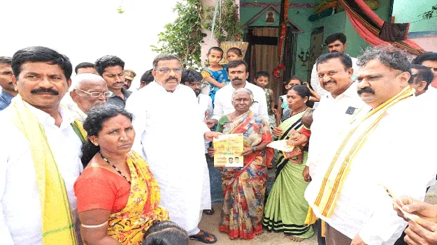  పేదల సంక్షేమమే లక్ష్యం