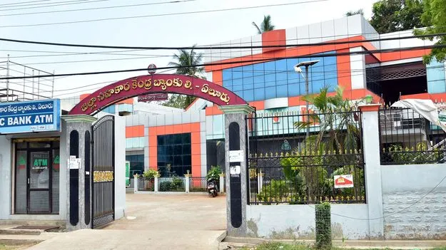 సాగుకు సాయం