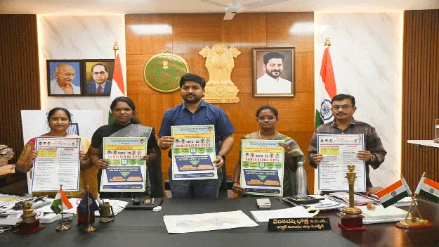 kumaram bheem asifabad-  టీజీఎండీసీ ద్వారా ఇసుక సేకరించాలి