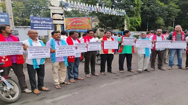 సార్వత్రిక సమ్మె విజయవంతం