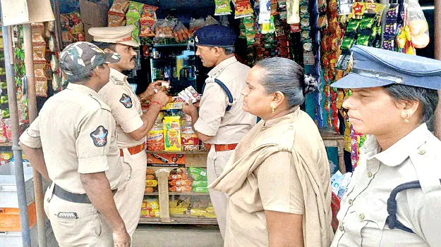 మత్తు పదార్థాల స్వాధీనం