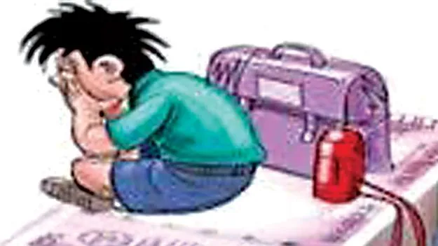    ఉచిత విద్య..మిథ్య