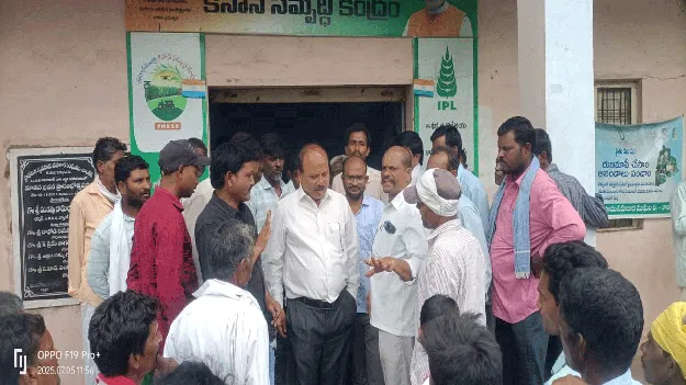 kumaram bheem asifabad- రైతులకు సరిపడా యూరియా అందజేయాలి