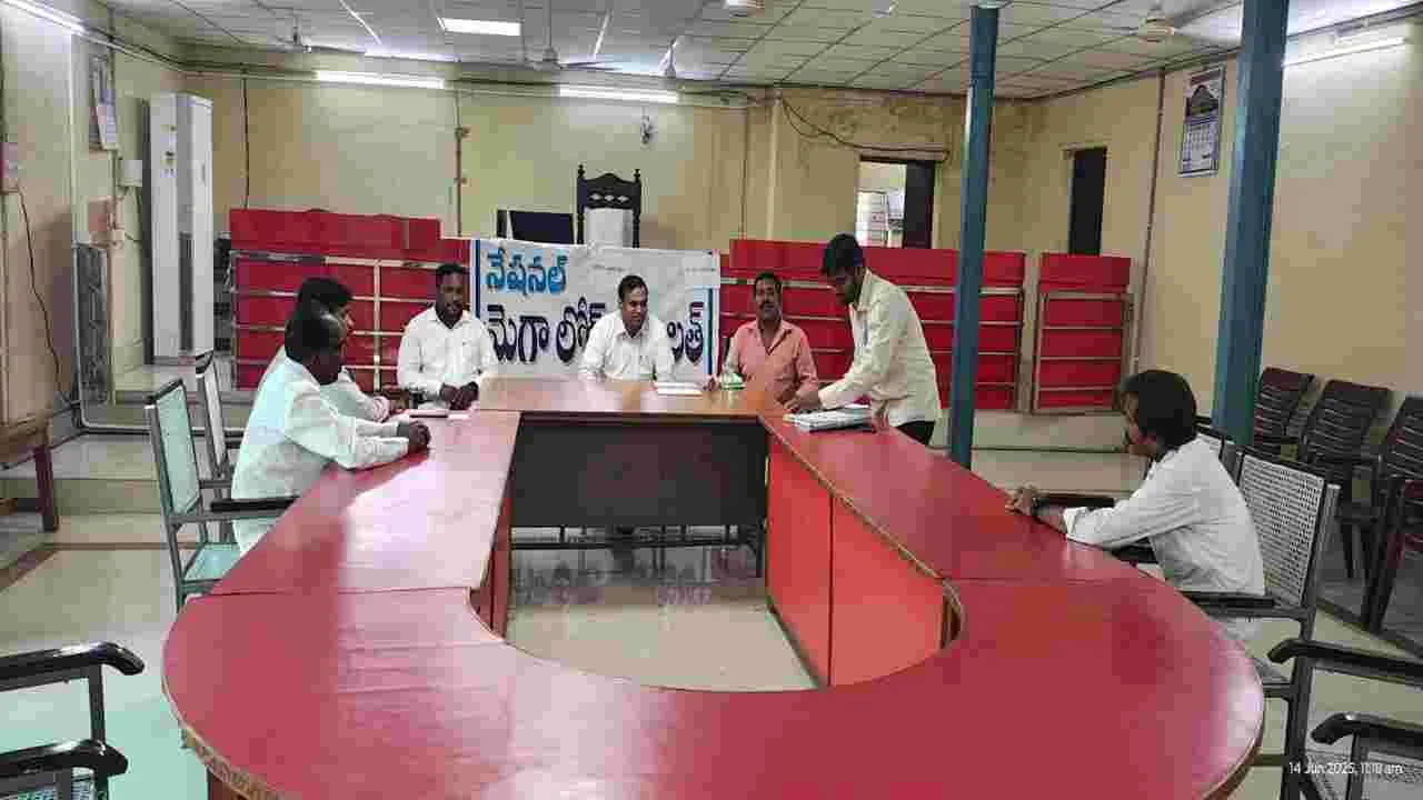 లోక్‌ అదాలత్‌లతో సత్వర న్యాయం