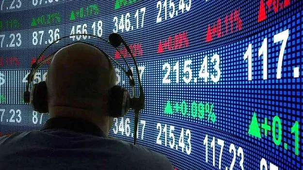 Sensex: స్వల్ప లాభాలతో సరి