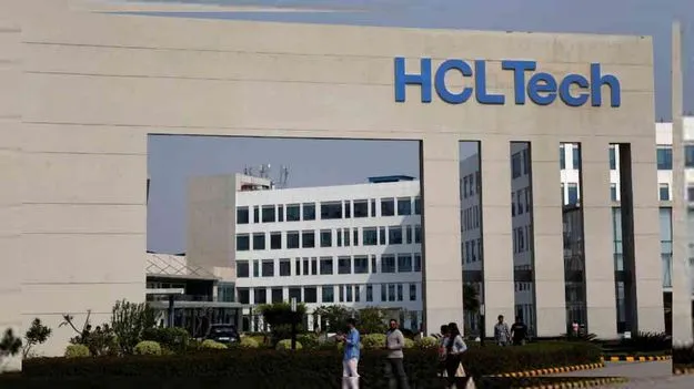 Financial performance: తగ్గిన హెచ్‌సీఎల్‌ టెక్‌ లాభం