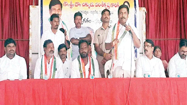 స్థానిక ఎన్నికల్లో సత్తాచాటాలి 