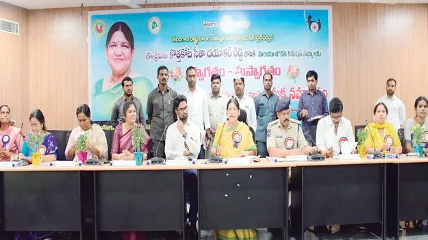 హక్కుల పరిరక్షణకు కృషి 