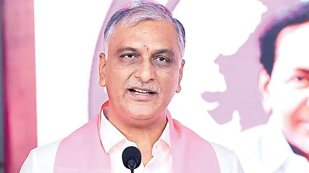 Harish Rao: రైతులపై దాడి, అరెస్టు దుర్మార్గం