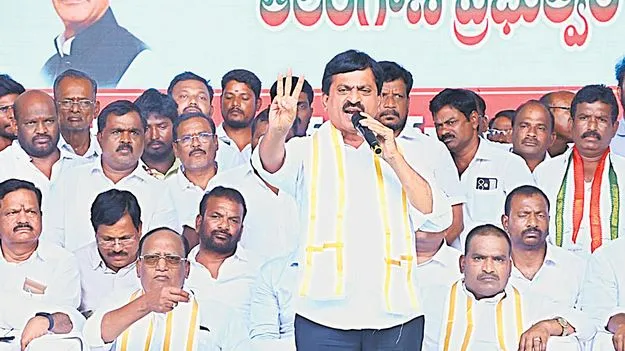 Ponguleti: రప్పా రప్పా.. ఫ్లెక్సీలతో షో చేస్తే భయపడతామా?