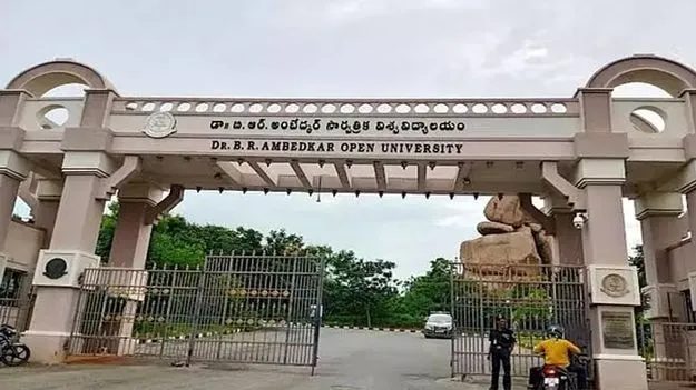 అంబేడ్కర్‌ ఓపెన్‌ వర్సిటీలో ఎంబీఏ కోర్సు