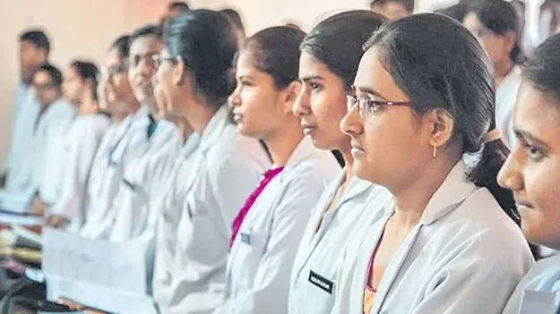 Assistant Professors: అసిస్టెంట్ ప్రొఫెసర్ల పోస్టుల భర్తీకి గడువు పెంపు