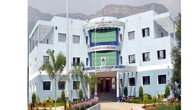 SV Veterinary University: దళితుడినని కుర్చీ తీసేశారు