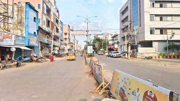 పోటాపోటీగా..