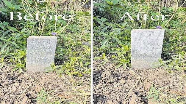 రాతలు..చెరిగాయ్‌!