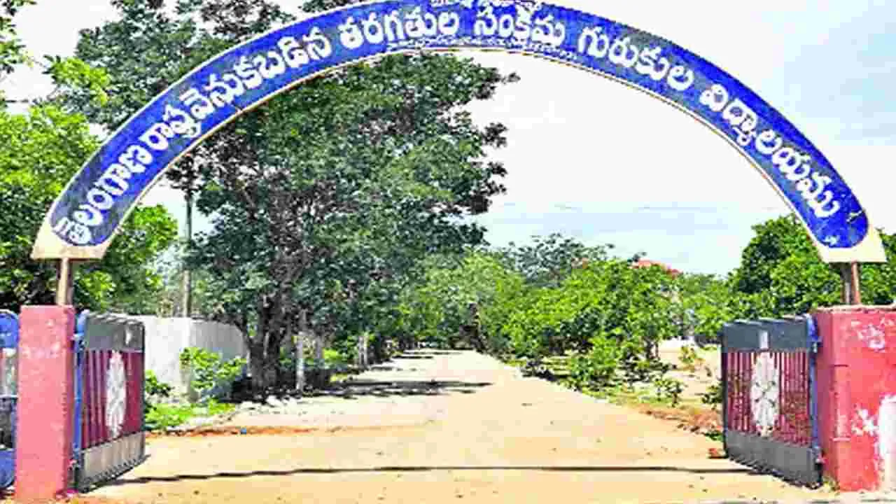 Gurukul Education: గురుకులాలకు భవనాల సమస్య పరిష్కరిస్తాం