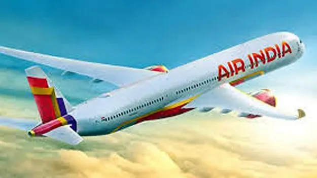 Air India: ‘ఏఐ-171’ రద్దు! 