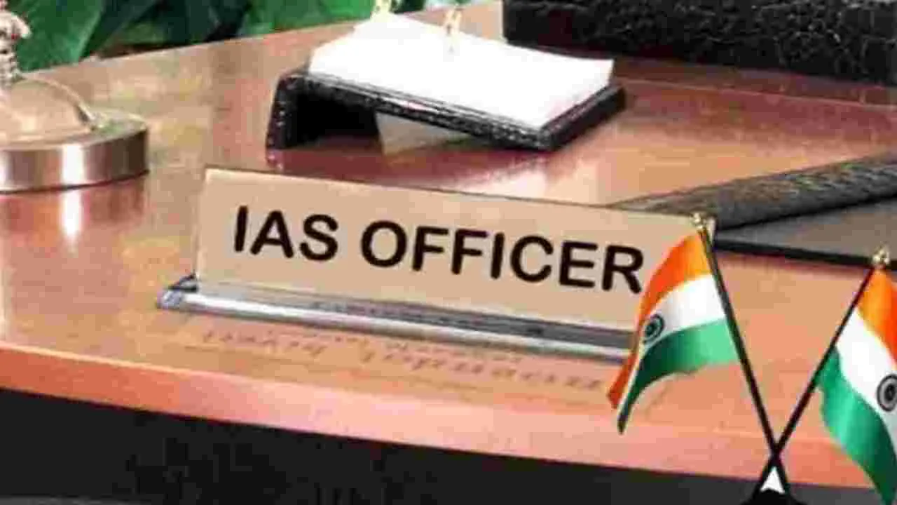 ముగ్గురు ఐఏఎస్‌ అధికారులకు అదనపు బాధ్యతలు