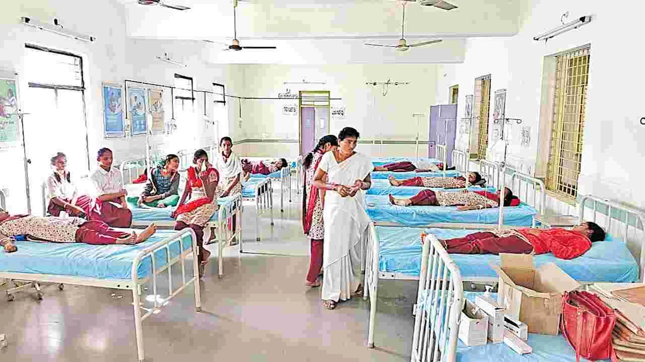 BC Girls Hostel: బీసీ గురుకుల బాలికల హాస్టల్‌లో ఆహారం కల్తీ 