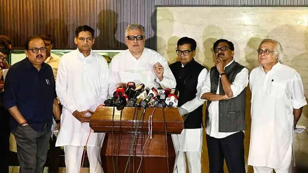 India Opposition Unites: మోదీ సర్కారుపై ఇండియా కూటమి పోరుబాట