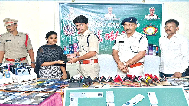 మొబైల్ పోతే సీఈఐఆర్ ద్వారా ఫిర్యాదు చేయాలి