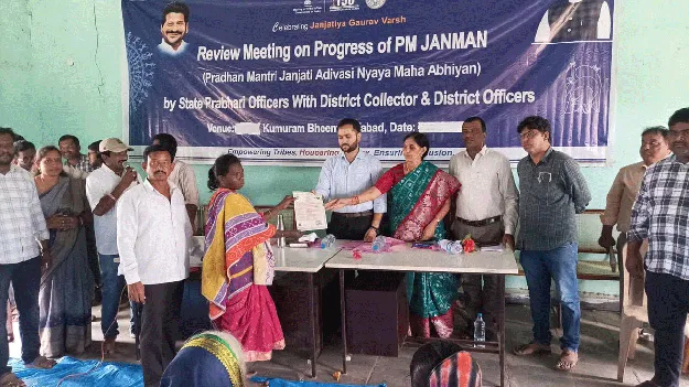 kumaram bheem asifabad- గిరిజన ఆవాసాల అభివృద్ధికి చర్యలు 