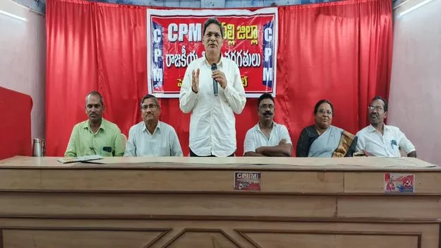 సమస్యలతో సతమతమవుతున్న   గురుకుల పాఠశాలలు