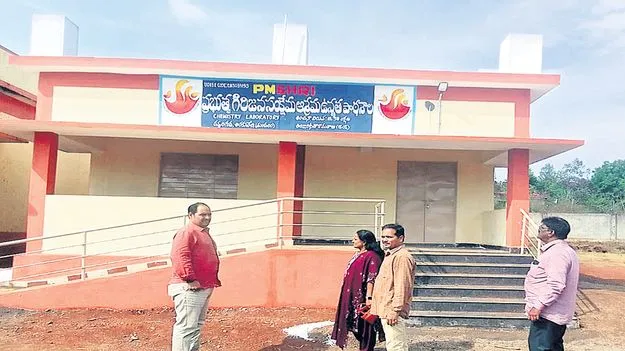 పాఠశాలలకు మహర్దశ