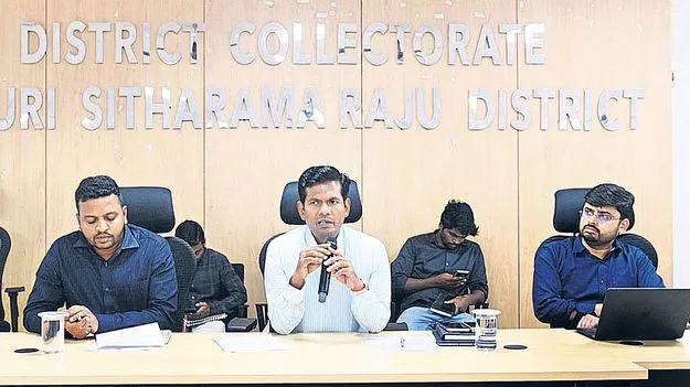 స్వర్ణాంధ్ర విజన్‌- 2047కు ప్రణాళికలు సిద్ధం 