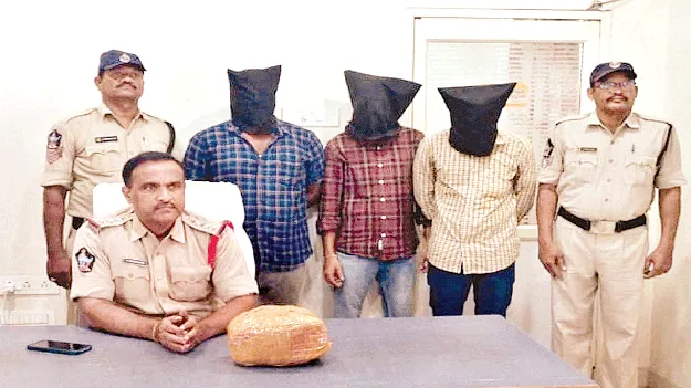 గంజాయితో ముగ్గురు అరెస్టు