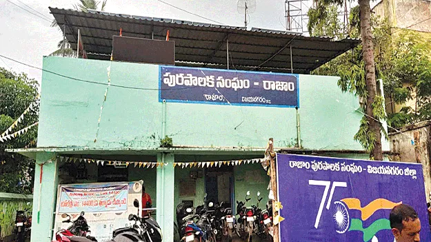 ఆ రోవర్‌ ఏమైంది?