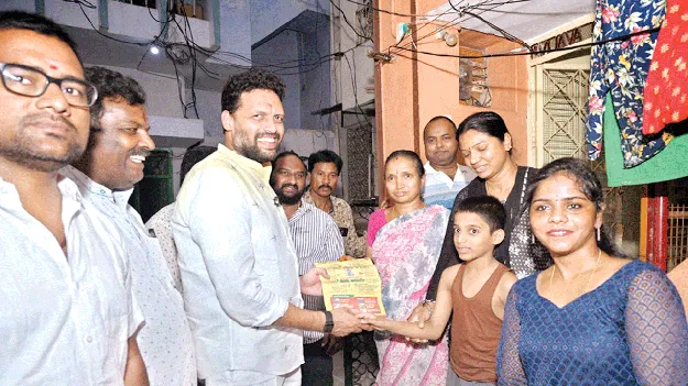 నగరాభివృద్ధికి ప్రత్యేక కార్యాచరణ 