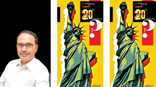 21st century: ఈ శతాబ్ద ఆధిపత్యం ఎవరిది