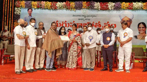 kumaram bheem asifabad- కవితల సారు..కథల మాస్టారు.. 