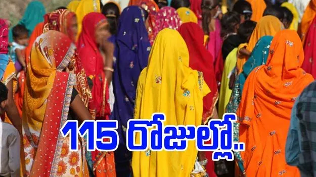 Husbands kills: దారుణం.. 30 మంది భార్యలు హతం